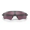 Oakley Oo9208 - Radar Ev Path 920882 - Grey Ink Sunglasses In Black
