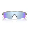 Oakley Oo9208 - Radar Ev Path 9208f6 Grey Ink Opaco Sunglasses In Gray