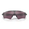Oakley Radar® Ev Path® 138mm Prizm™ Wrap Shield Sunglasses In Purple