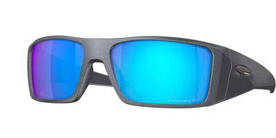 Oakley Oo9231 Heliostat Polarized 923113 Men's Sunglasses Blue Size 61 In Brown