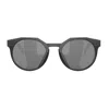 OAKLEY OO9242 -HSTN INTROSPECT COLLECTION 924210 BLACK INK OPACO SUNGLASSES