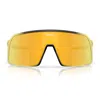 Oakley Oo9406 - Sutro 9406c2 Fortnite Midas Sunglasses In Yellow