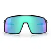 Oakley Womens Grey Oo9406 Sutro S Acetate Shield Sunglasses In Blue