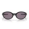 Oakley Oo9438 - Eyejacket Redux Sunglasses In Gold