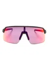 Oakley Oo9463 Shield-frame Sunglasses In Purple