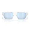 Oakley Masseter Rectangle Sunglasses In Blue