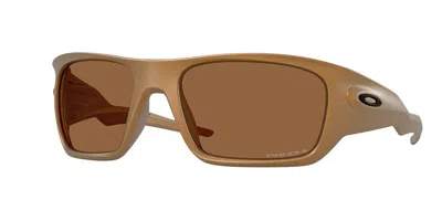 Oakley Oo9486 Masseter 948610 Occhiali Da Sole Marroni Per Uomo In Brown