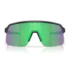 Oakley Oo9496