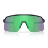 Oakley Oo9496