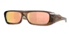 Oakley Rectangular Frame Sunglasses Colored Lenses