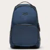 Oakley Packable Backpack In Blue