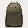 Oakley Packable Backpack In Green