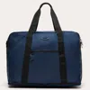 Oakley Packable Duffle In Blue