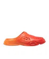 Oakley Factory Team Paguro In Orange