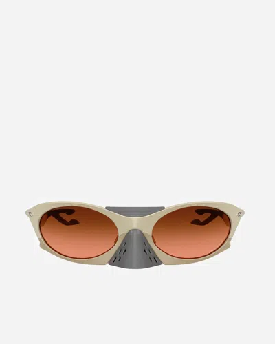 Oakley Plantaris In Beige
