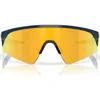 Oakley Prizm™ Everyday 28mm Rectangular Sunglasses In Polished Abyss/prizm 24k