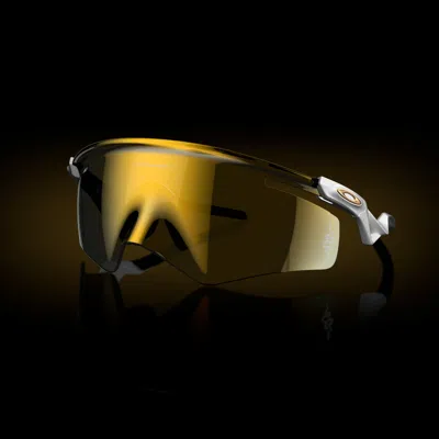 Oakley Qntm Kato™ Lunar New Year Collection Sunglasses In Pearl