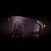 Oakley Qntm Kato™ Sunglasses In Fern
