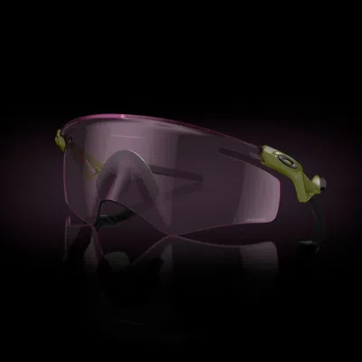 Oakley Qntm Kato™ Sunglasses In Fern