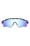 Oakley Radar® Ev Path® 138mm Prizm™ Wrap Shield Sunglasses In Blue