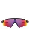 Oakley Radar Ev Advancer Prizm Road Sport Mens Sunglasses Oo9442 944201 38 In Black/purple Red
