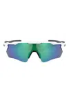 Oakley Polished White Acetate Sunglasses In Green