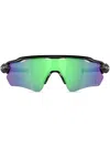 Oakley Womens Black Oo9208 Radar Ev Path Shield-frame Acetate Sunglasses In Black