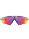 Oakley Radar® Ev Path® Oversize-frame Sunglasses In Blau