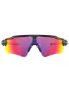 Oakley Radar® Ev Path® Oversize-frame Sunglasses In Grau