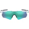 Oakley Radar Ev Path Aviator Sunglasses In Green