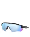 Oakley Men's Radar Path Polarized Sunglasses, Oo9208 38 In Black/multi Polarized Gradient