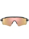 Oakley Radar Ev Path Shield-frame Sunglasses In 黑色
