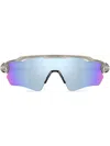 Oakley Radar Ev Path Sunglasses In Grey