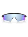 Oakley Radar® Ev Path® 38mm Prizm™ Polarized Wrap Sunglasses