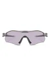 Oakley Radar Plate Sunglasses In Gray