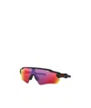 Oakley Radar Ev Advancer Prizm Road Sport Mens Sunglasses Oo9442 944201 38 In Multi