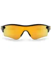 Oakley Men's Polarized Low Bridge Fit Sunglasses, Oo9206 Radarlock Path 38 In Black