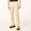 Oakley Rc Hybrid Jogger In White,silver