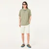 Oakley Resist Short In Mist