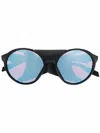 Oakley Round-frame Tinted-lens Sunglasses In Schwarz