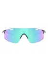 Oakley Shield-frame Sunglasses In Multi