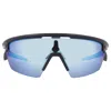 Oakley Sphaera Prizm Deep Water Polarized Shield Unisex Sunglasses Oo9403 940305 36 In Blue