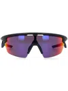 Oakley Sherpa Sunglasses In Black