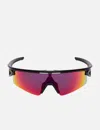 Oakley Sphaera™ Strike In Multi