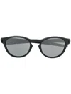 Oakley Square Tinted Sunglasses In Black
