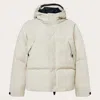 Oakley Sreetpeak Corduroy Puffer Jack In Gray