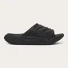 Oakley Studio Slide In Multi