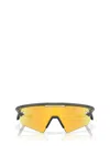 Oakley Sunglasses In Yellow