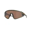 Oakley Unisex Latch Panel Sunglasses, Oo9404 In Green