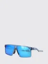 Oakley Men's Sunglasses, Helux Oo9285 In Gray
